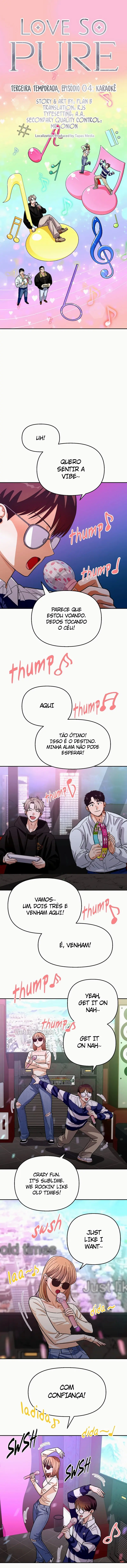 Love So Pure – Capítulo 97 Yaoi – Página 1