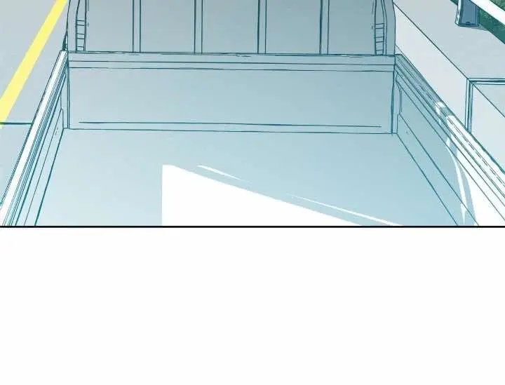 Love Tractor – Capítulo 17 Yaoi – Página 7