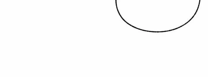 Love Tractor – Capítulo 20 Yaoi – Página 4