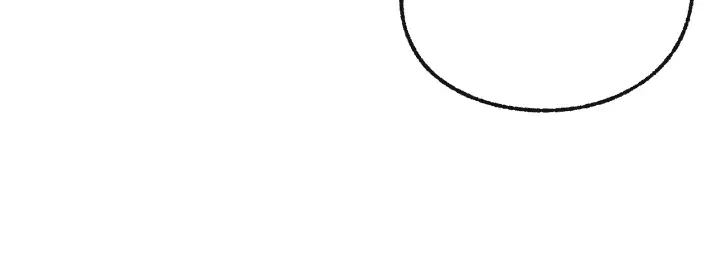 Love Tractor – Capítulo 20 Yaoi – Página 5