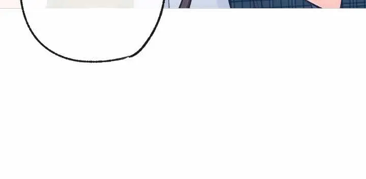 Love Tractor – Capítulo 22 Yaoi – Página 17