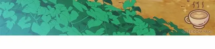 Love Tractor – Capítulo 22 Yaoi – Página 20