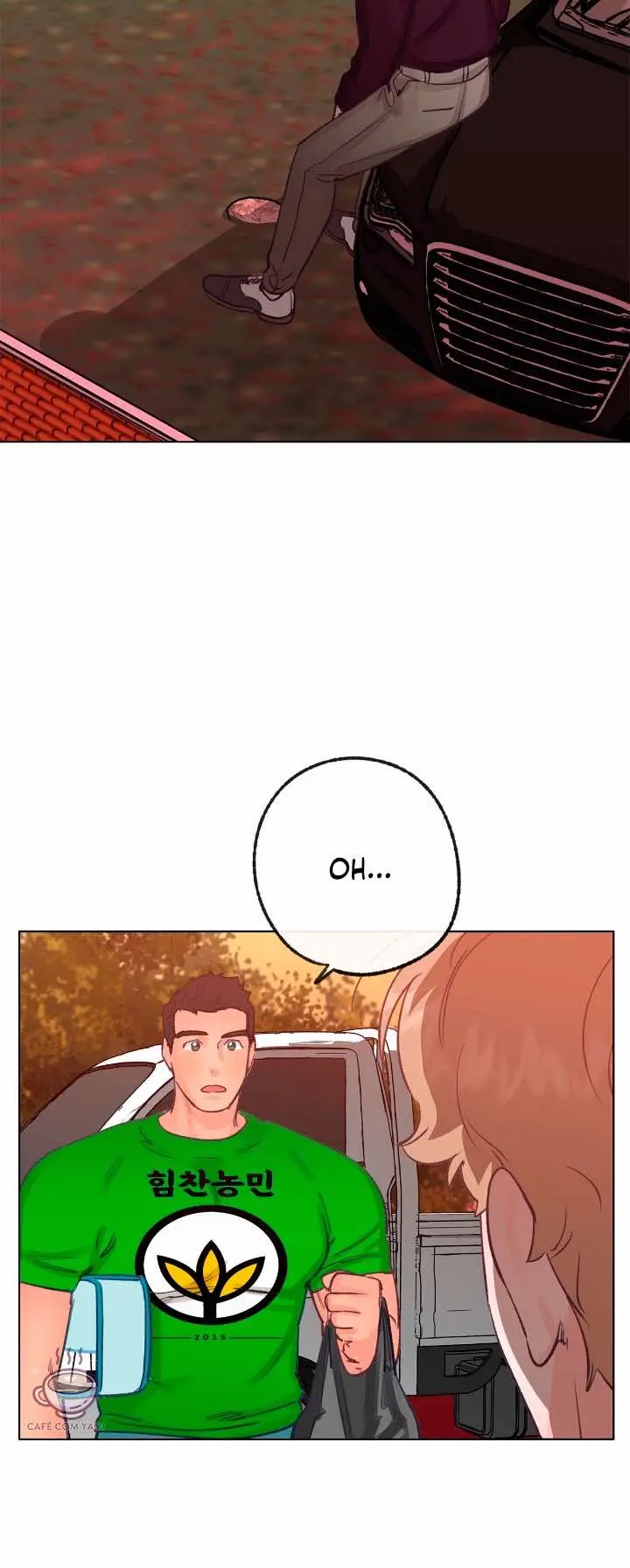 Love Tractor – Capítulo 24 Yaoi – Página 26