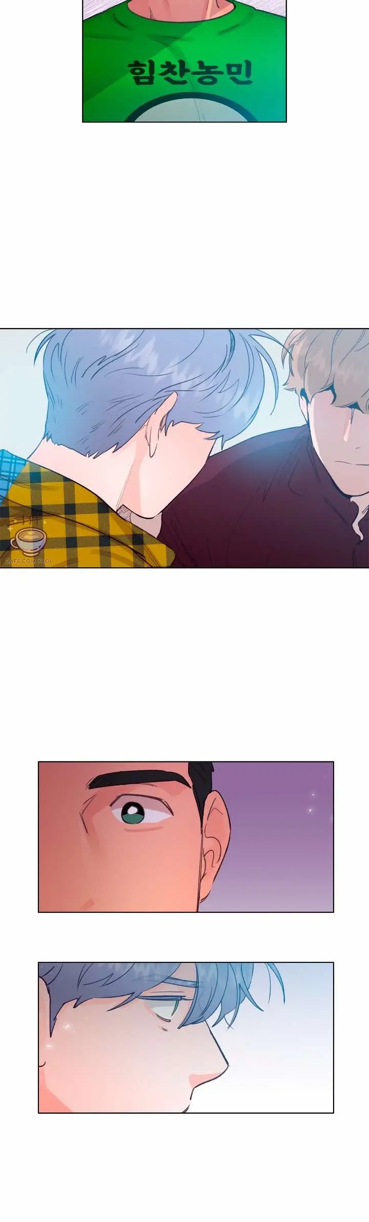 Love Tractor – Capítulo 24 Yaoi – Página 6