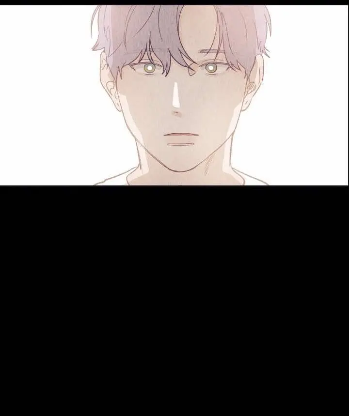 Love Tractor – Capítulo 42 Yaoi – Página 20