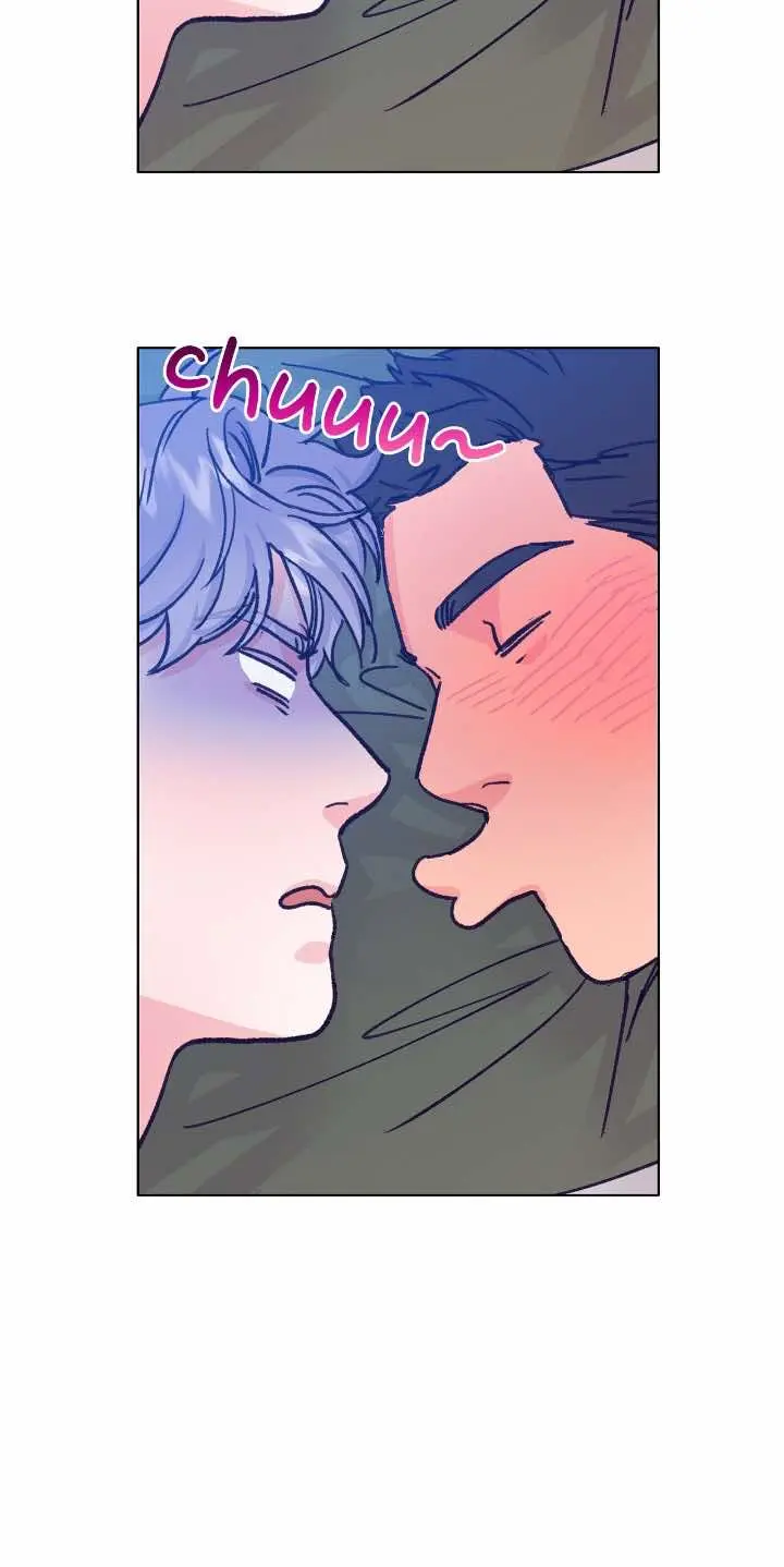 Love Tractor – Capítulo 42 Yaoi – Página 7