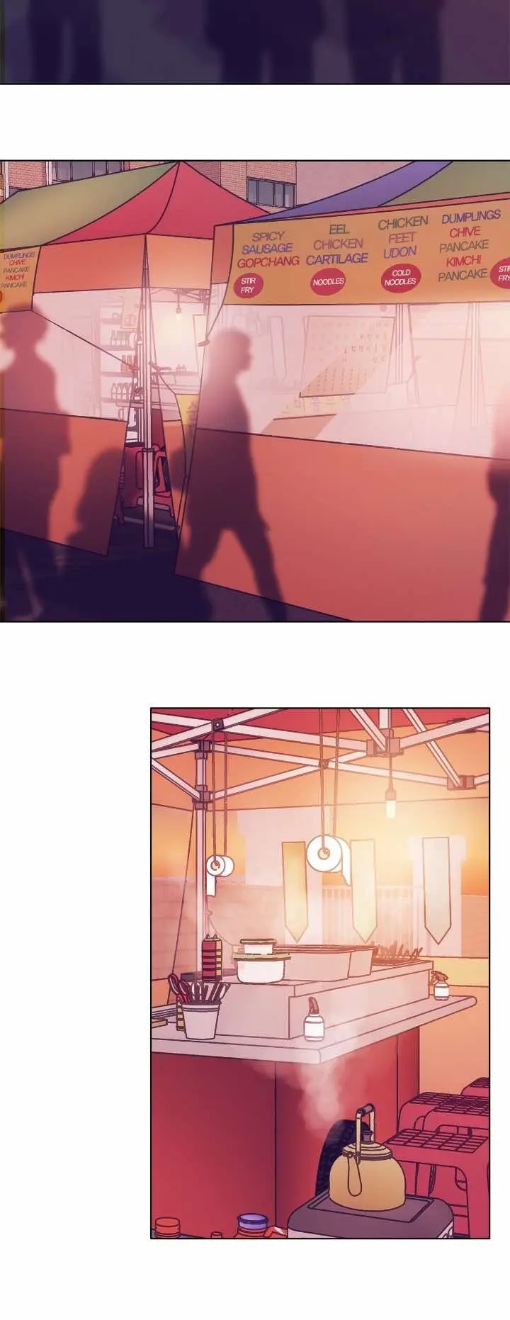 Love Tractor – Capítulo 44 Yaoi – Página 6