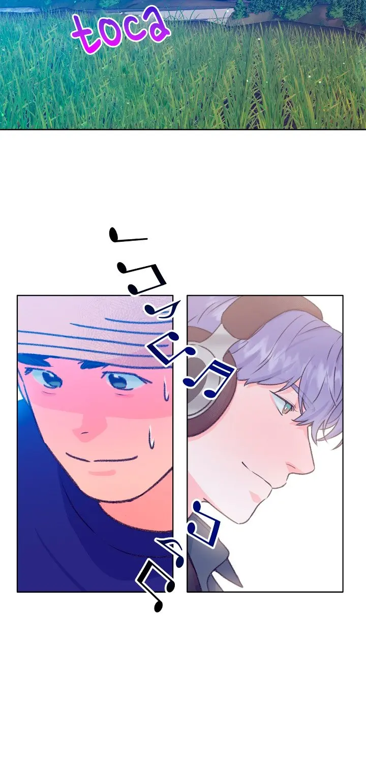 Love Tractor – Capítulo 48 Yaoi – Página 23