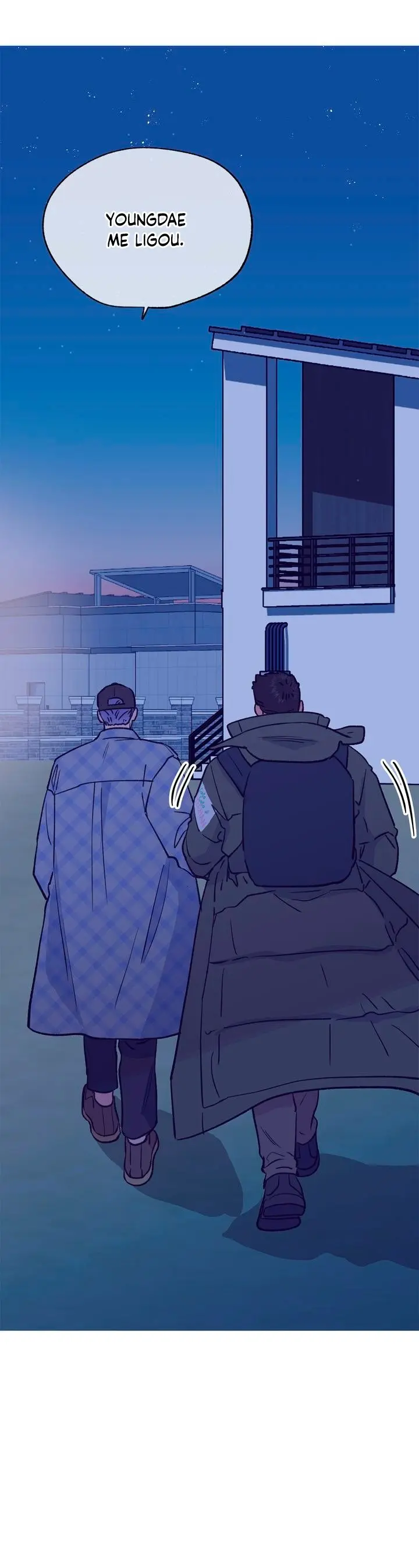 Love Tractor – Capítulo 67 Yaoi – Página 9