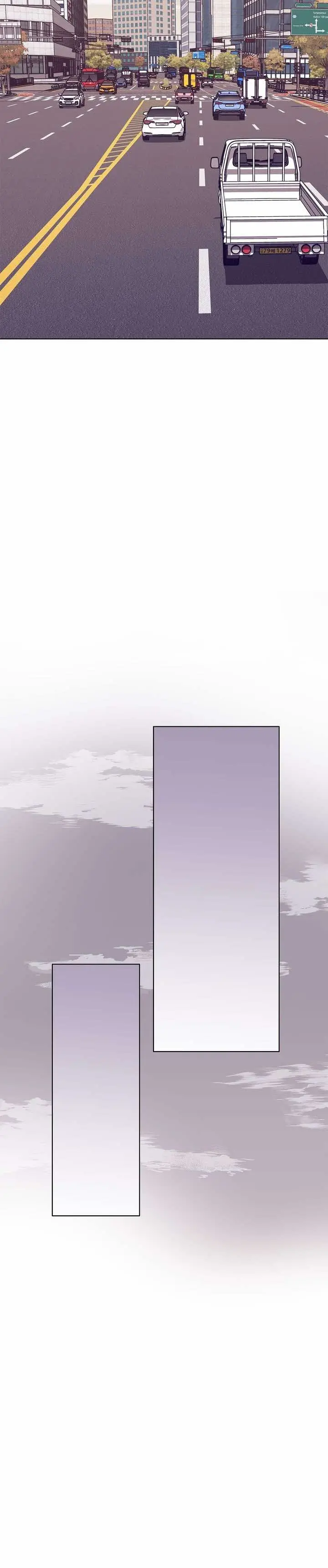 Love Tractor – Capítulo 72 Yaoi – Página 18