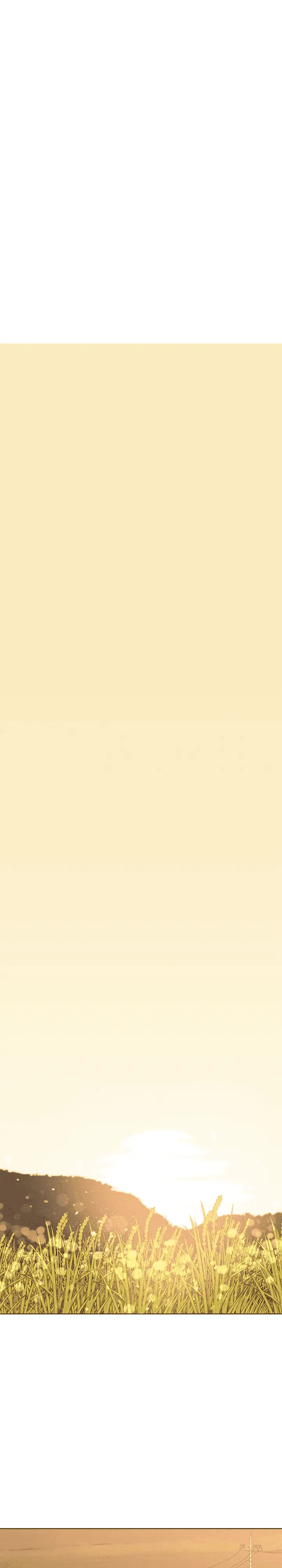 Love Tractor – Capítulo 72 Yaoi – Página 2