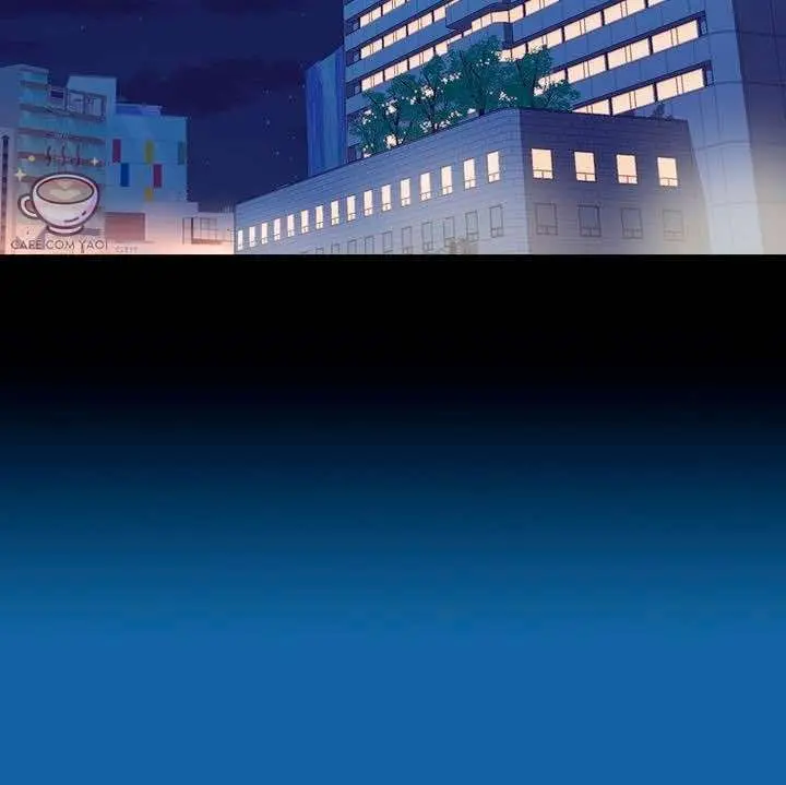 Love Tractor – Capítulo 73 Yaoi – Página 21