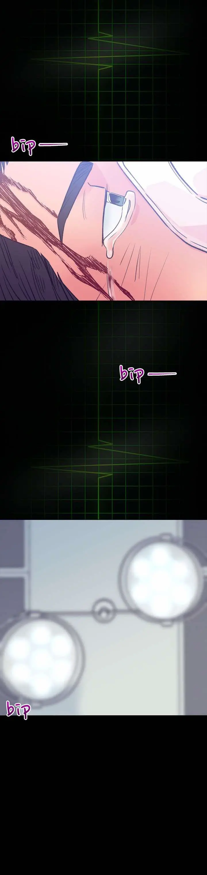 Love Tractor – Capítulo 74 Yaoi – Página 5