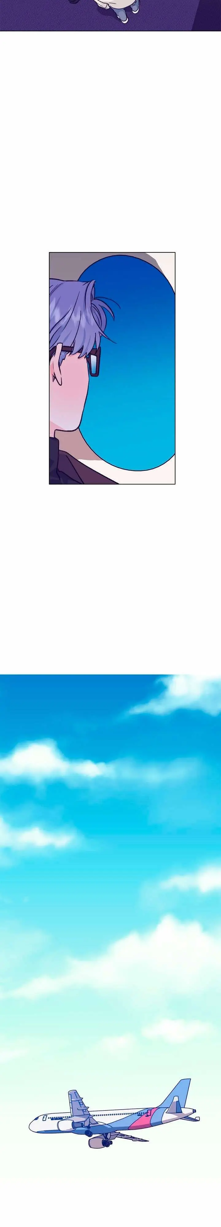 Love Tractor – Capítulo 75 Yaoi – Página 33