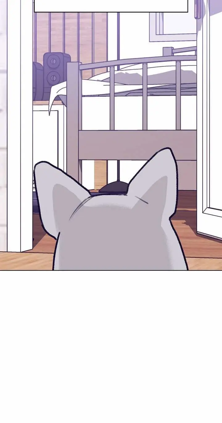 Love Tractor – Capítulo 78 Yaoi – Página 35