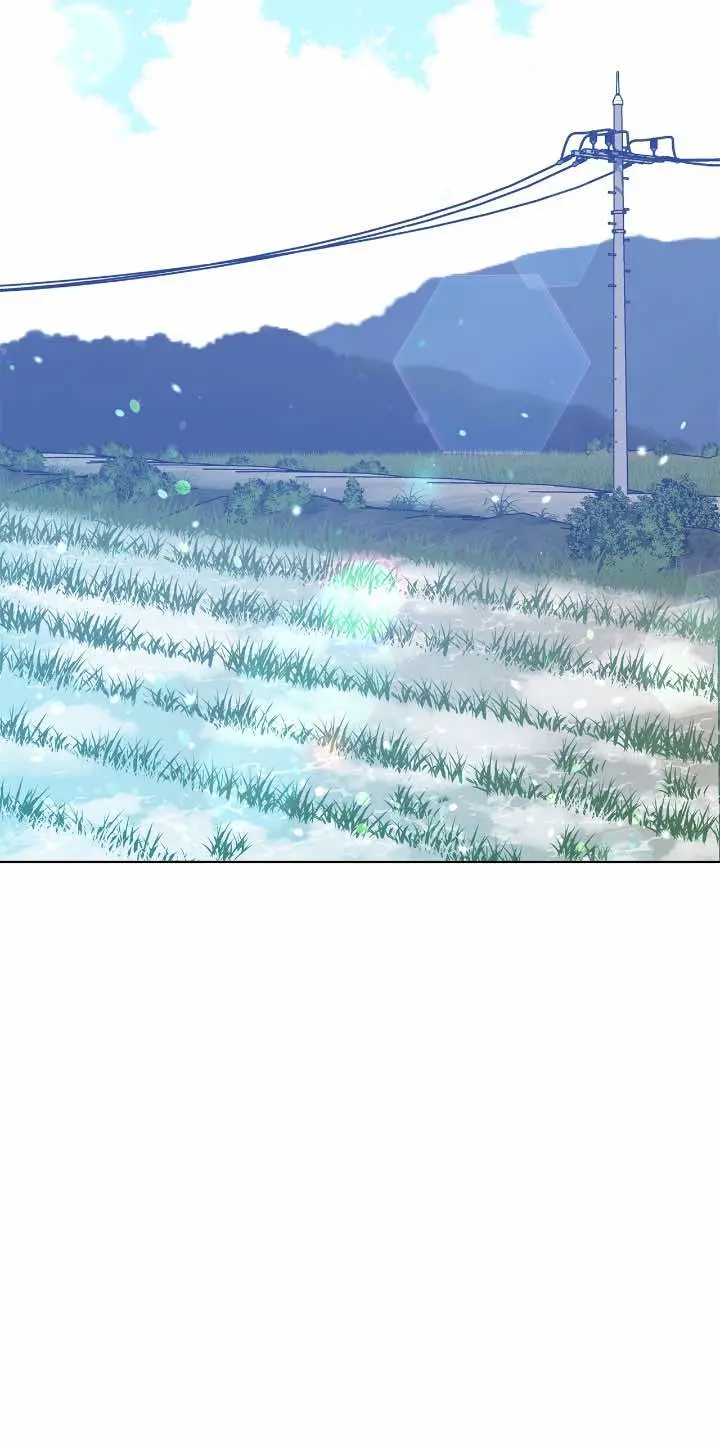 Love Tractor – Capítulo 78 Yaoi – Página 8