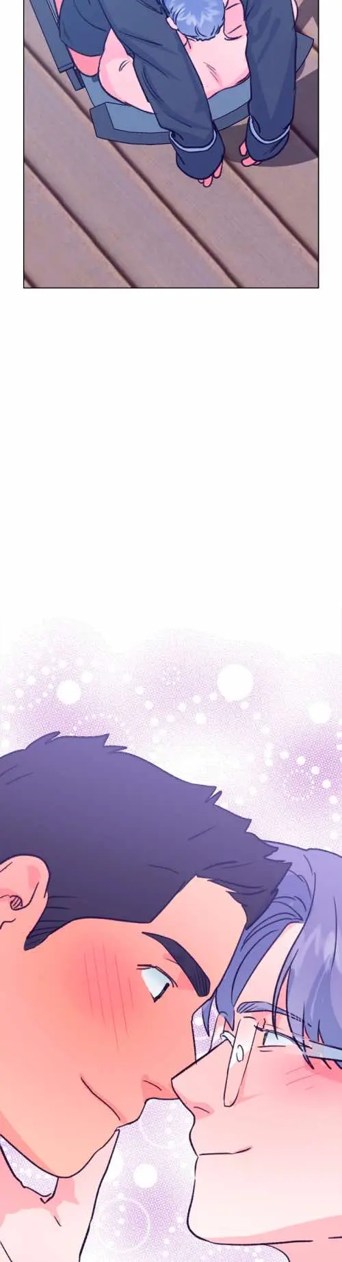 Love Tractor – Capítulo 80 Yaoi – Página 44