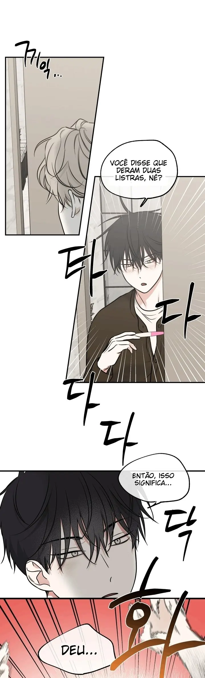 Low Tide In Twilight – Capítulo Side 01 Yaoi – Página 12