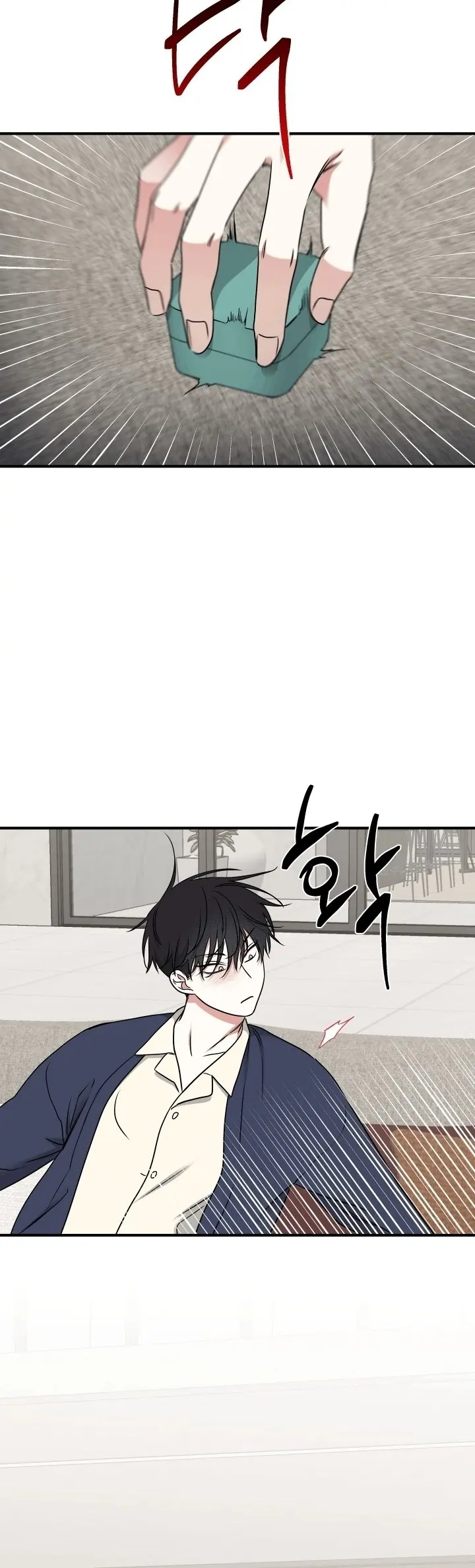 Low Tide In Twilight – Capítulo Side 01 Yaoi – Página 24