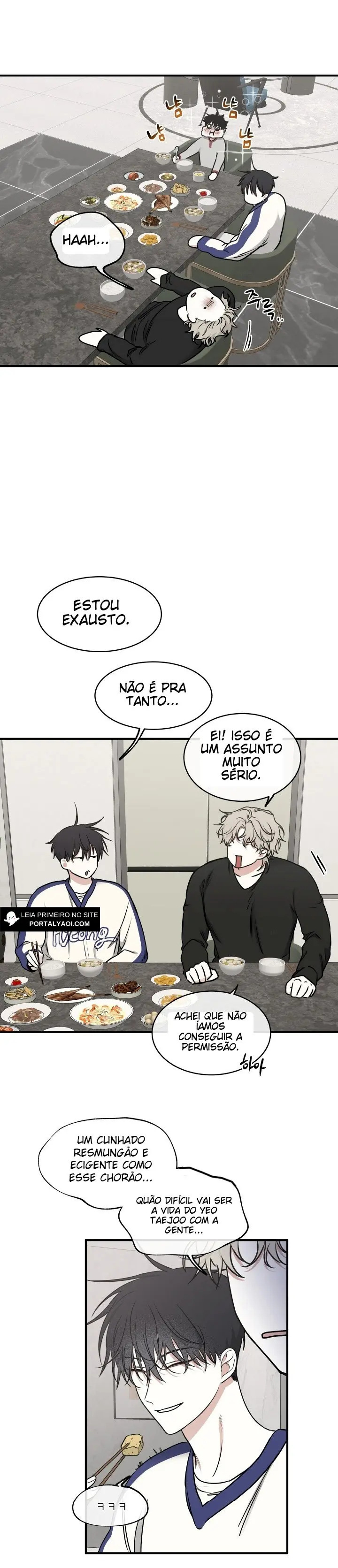 Low Tide In Twilight – Capítulo Side 02 Yaoi – Página 26 Low Tide In Twilight – Capítulo Side 02 Yaoi – Página 26