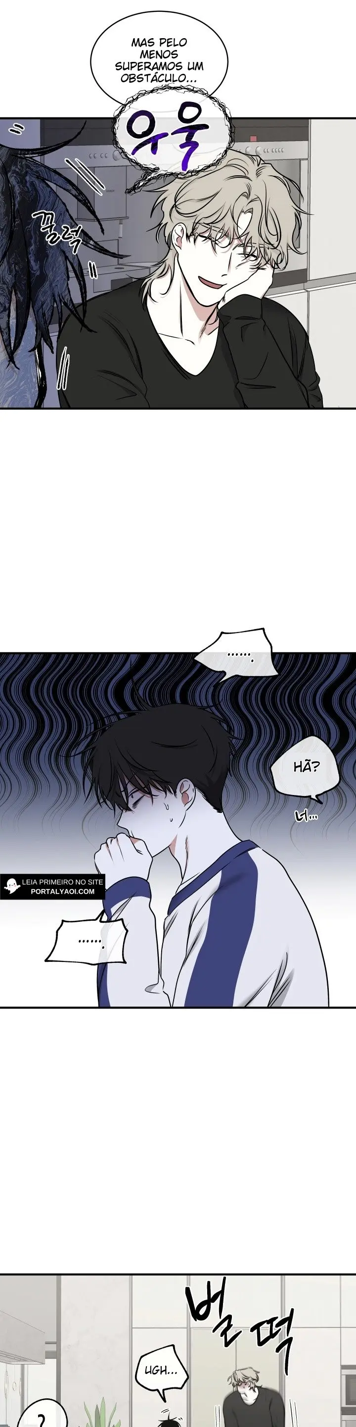 Low Tide In Twilight – Capítulo Side 02 Yaoi – Página 27 Low Tide In Twilight – Capítulo Side 02 Yaoi – Página 27