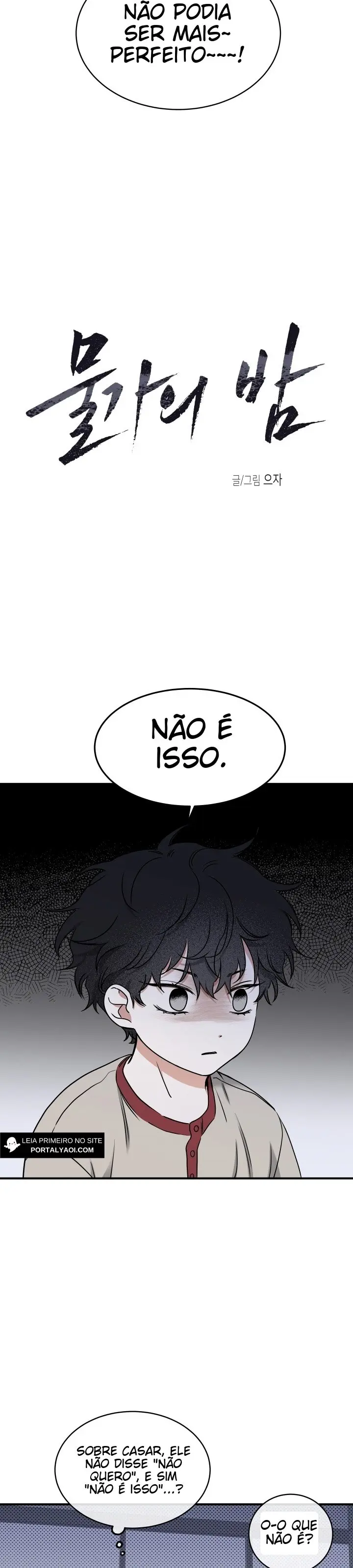 Low Tide In Twilight – Capítulo Side 02 Yaoi – Página 8 Low Tide In Twilight – Capítulo Side 02 Yaoi – Página 8