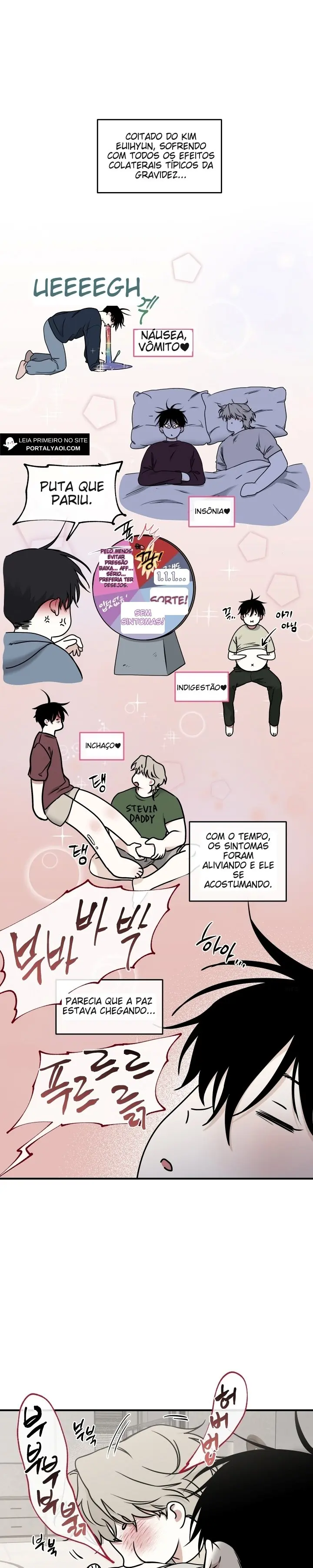 Low Tide In Twilight – Capítulo Side 04 Yaoi – Página 1