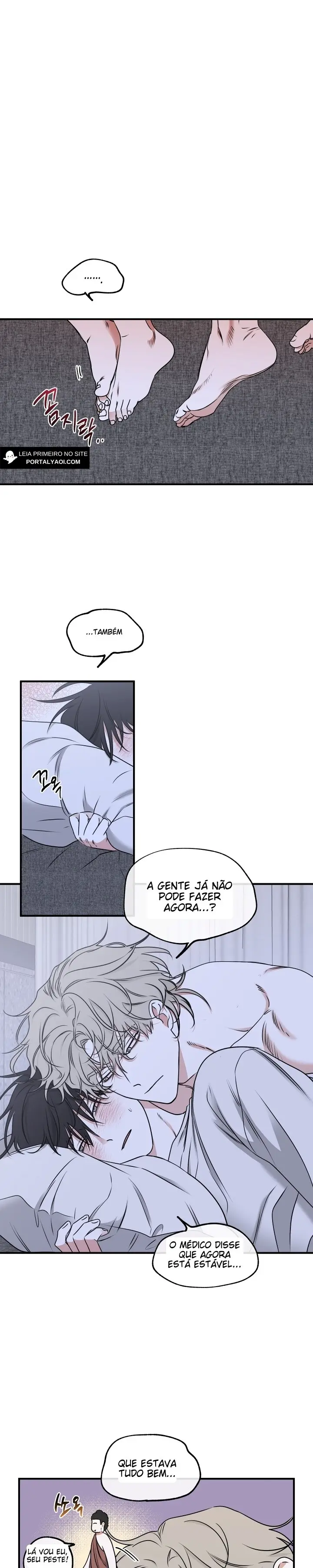 Low Tide In Twilight – Capítulo Side 04 Yaoi – Página 12