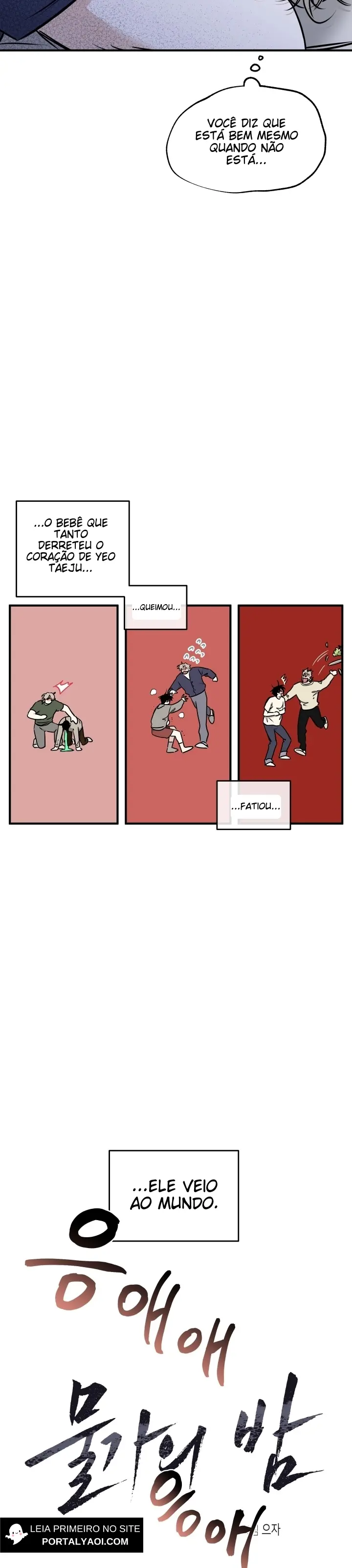 Low Tide In Twilight – Capítulo Side 06 Yaoi – Página 4 Low Tide In Twilight – Capítulo Side 06 Yaoi – Página 4