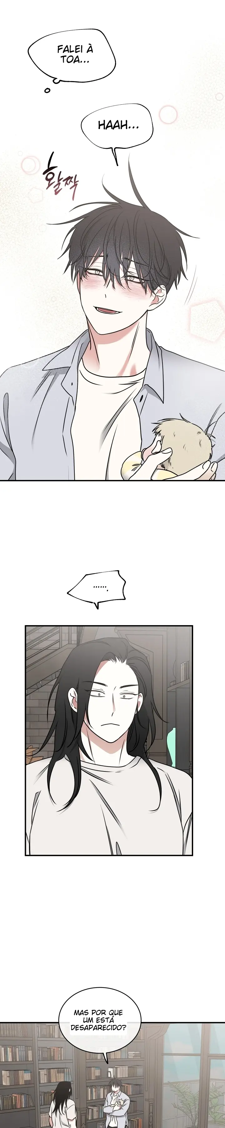 Low Tide In Twilight – Capítulo Side 08 Yaoi – Página 16