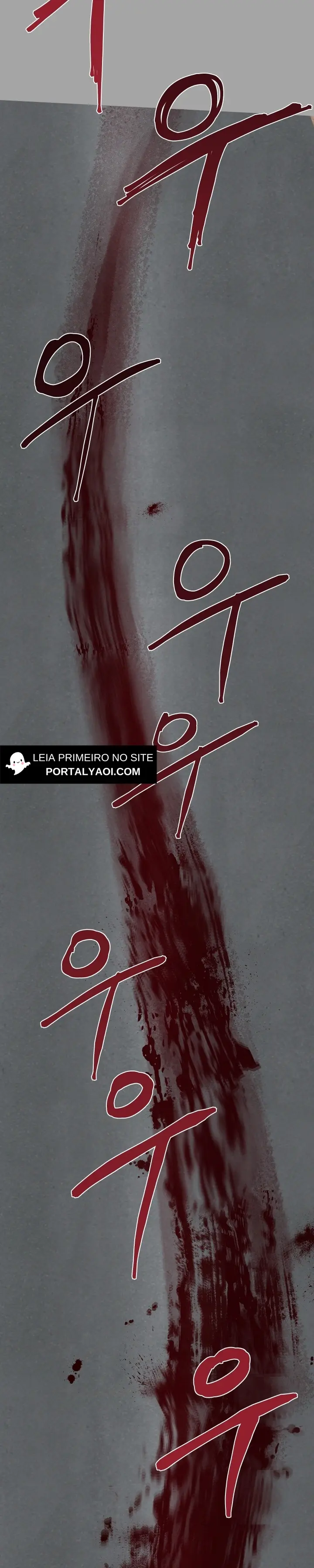 Low Tide In Twilight – Capítulo Side 08 Yaoi – Página 7