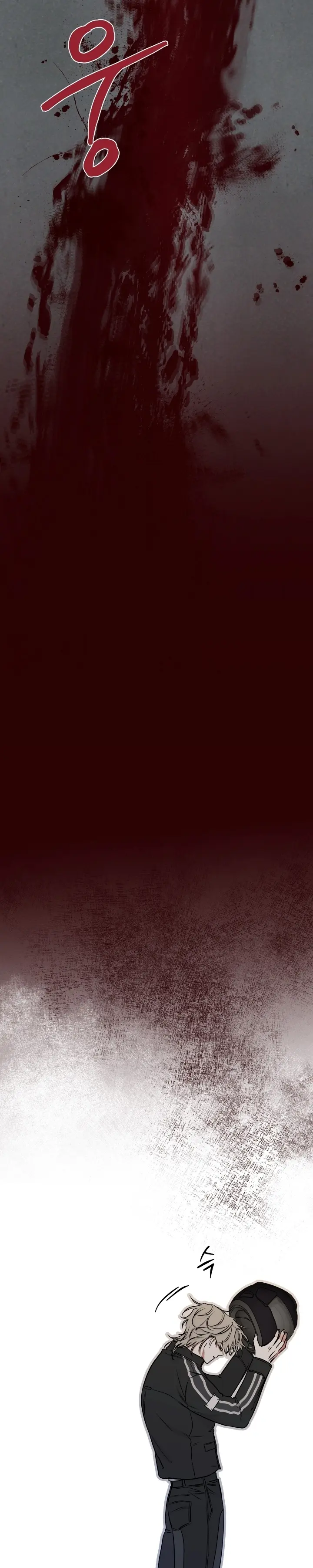 Low Tide In Twilight – Capítulo Side 08 Yaoi – Página 8