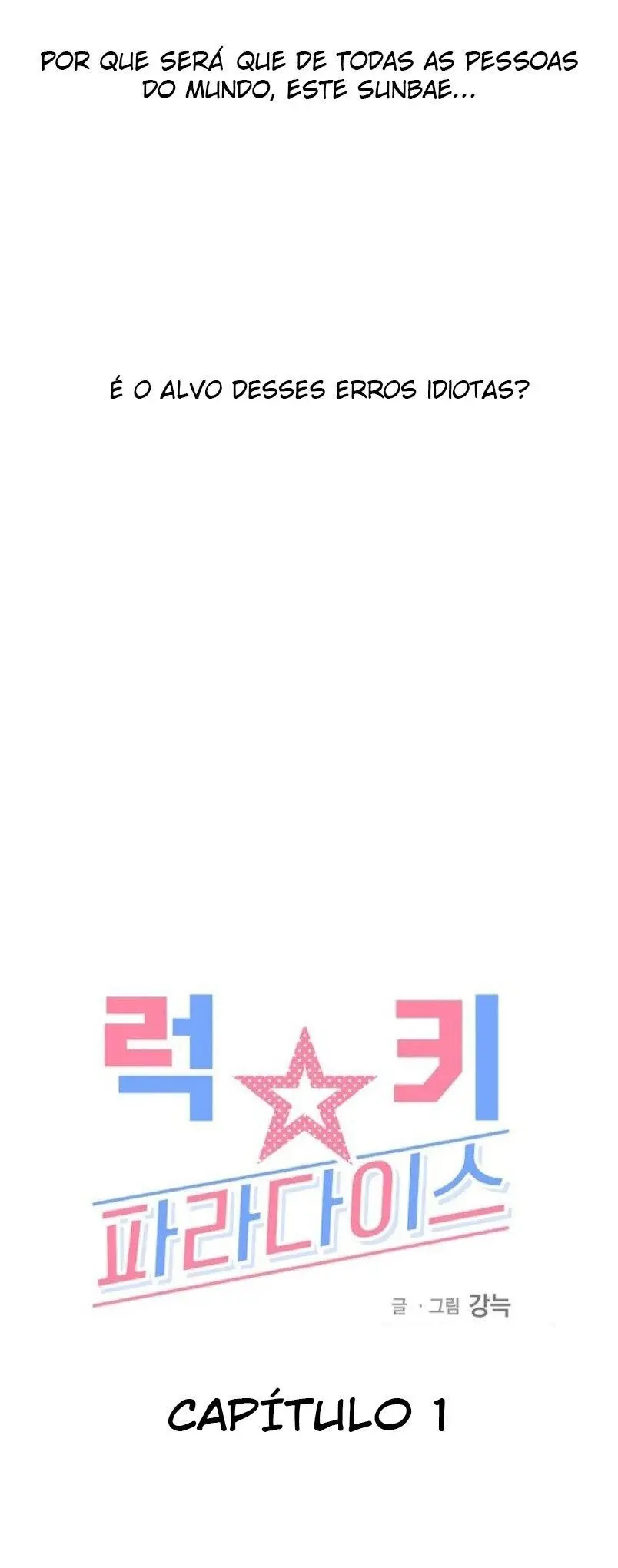 Lucky Paradise – Capítulo 01 Yaoi – Página 19