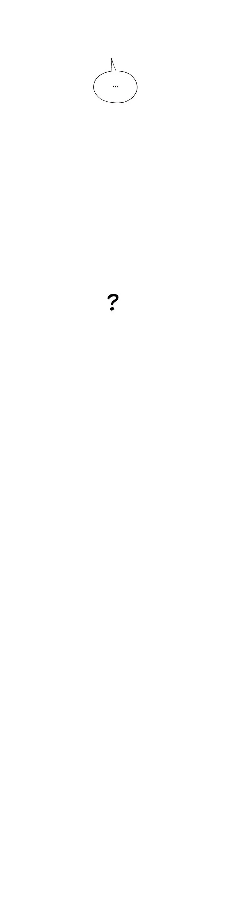 Lucky Paradise – Capítulo 22 Yaoi – Página 33