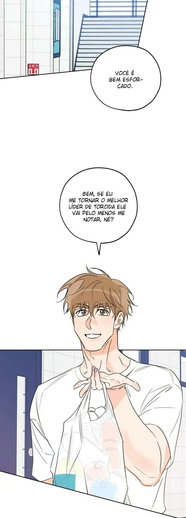 Lucky Paradise – Capítulo 25 Yaoi – Página 16