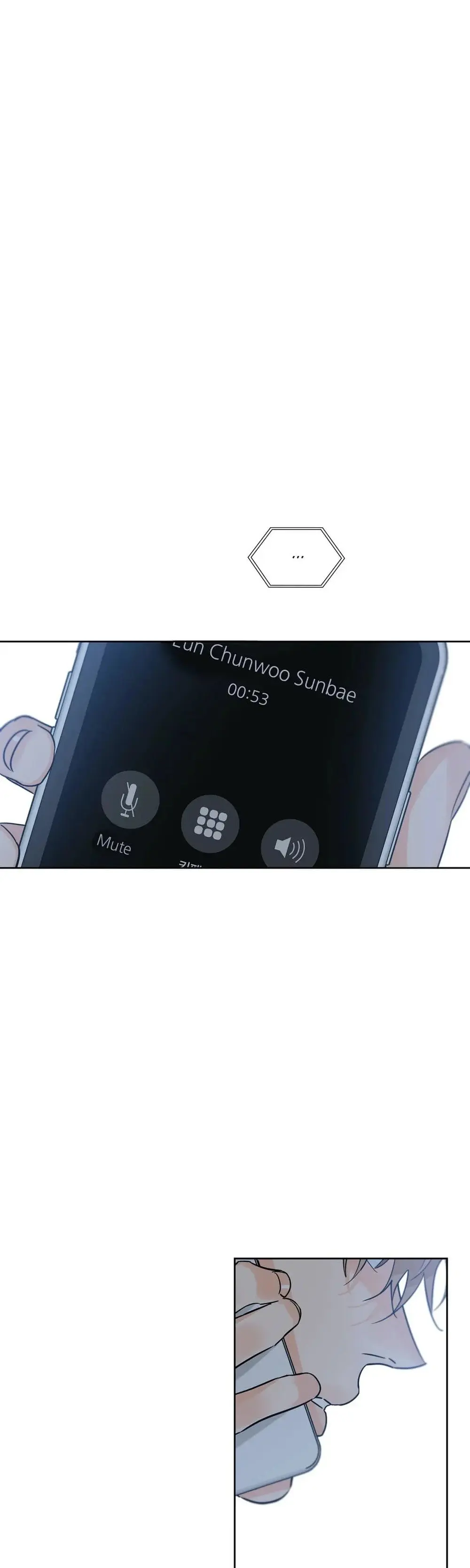 Lucky Paradise – Capítulo 34 Yaoi – Página 13