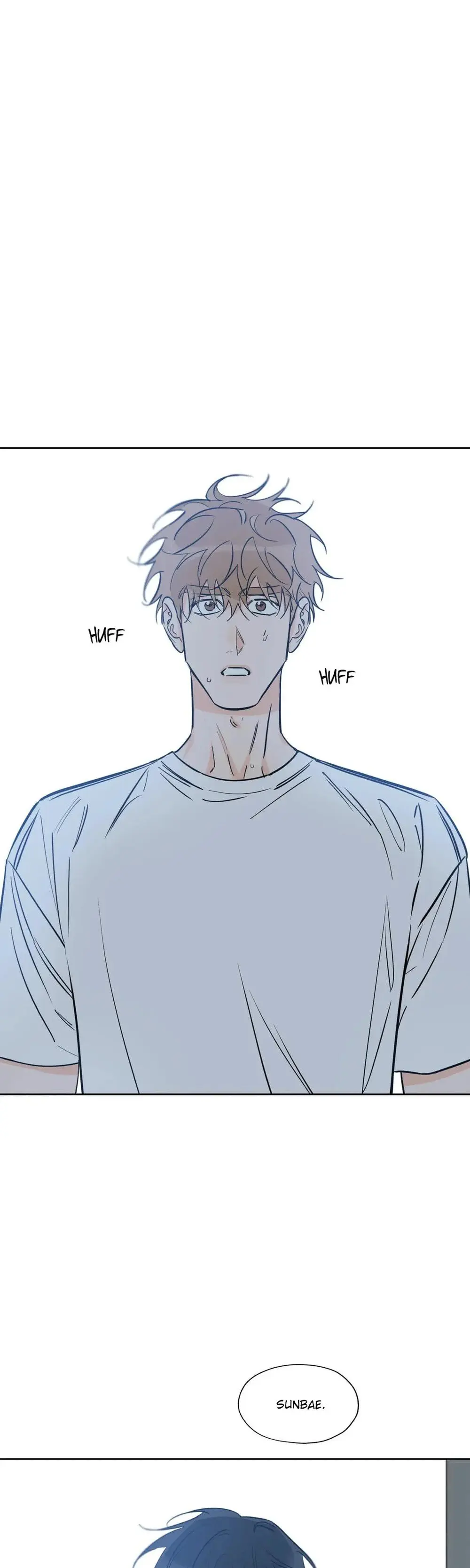 Lucky Paradise – Capítulo 34 Yaoi – Página 17