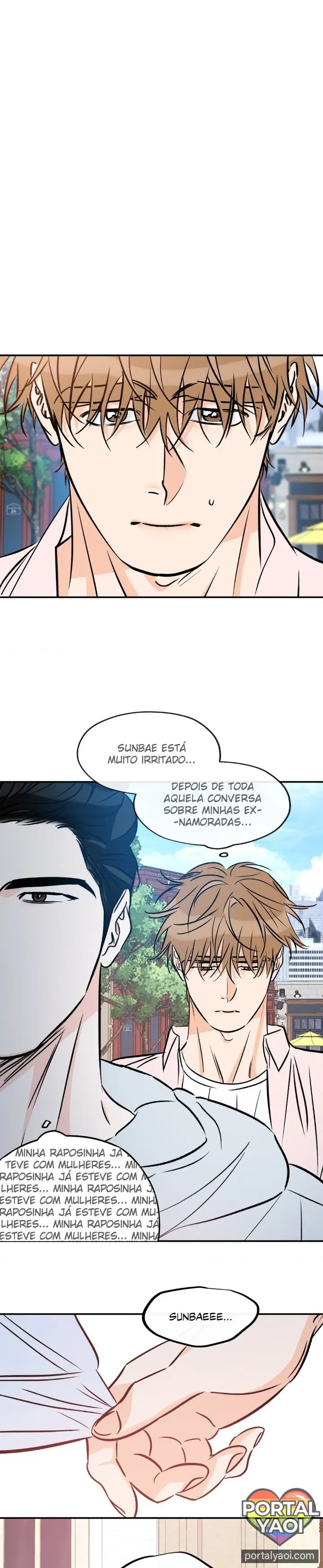 Lucky Paradise – Capítulo Side Story 25 Yaoi – Página 1