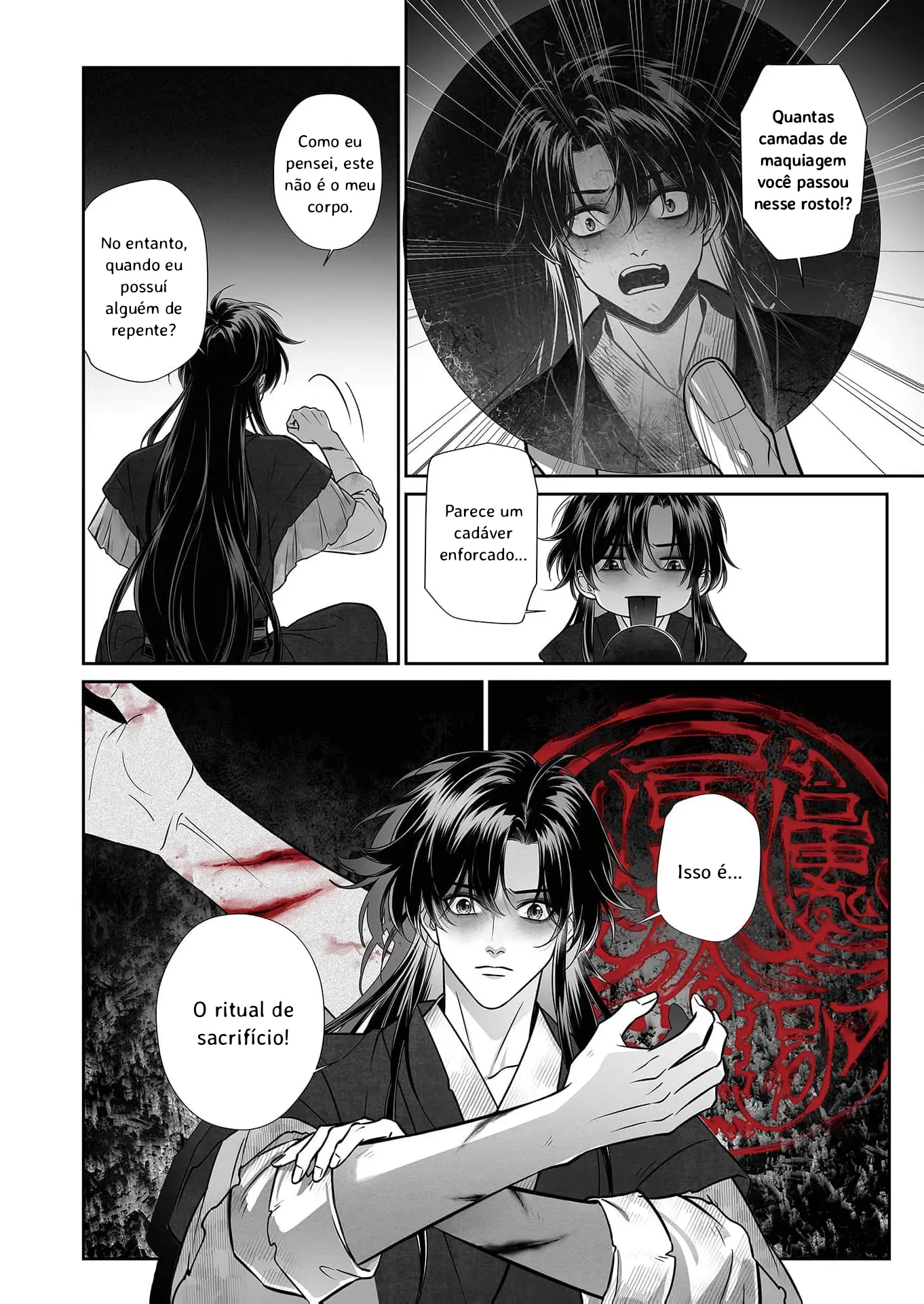 Ma Dou So Shi – Capítulo 01 Yaoi – Página 12