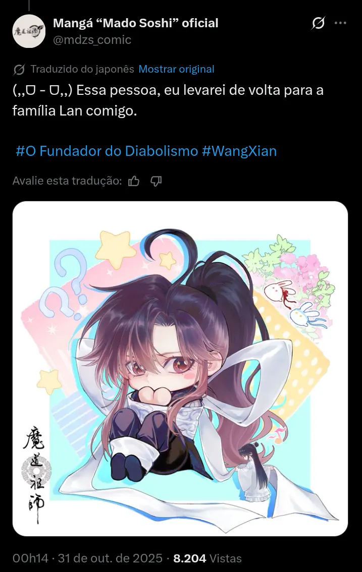 Ma Dou So Shi – Capítulo 02 Yaoi – Página 22