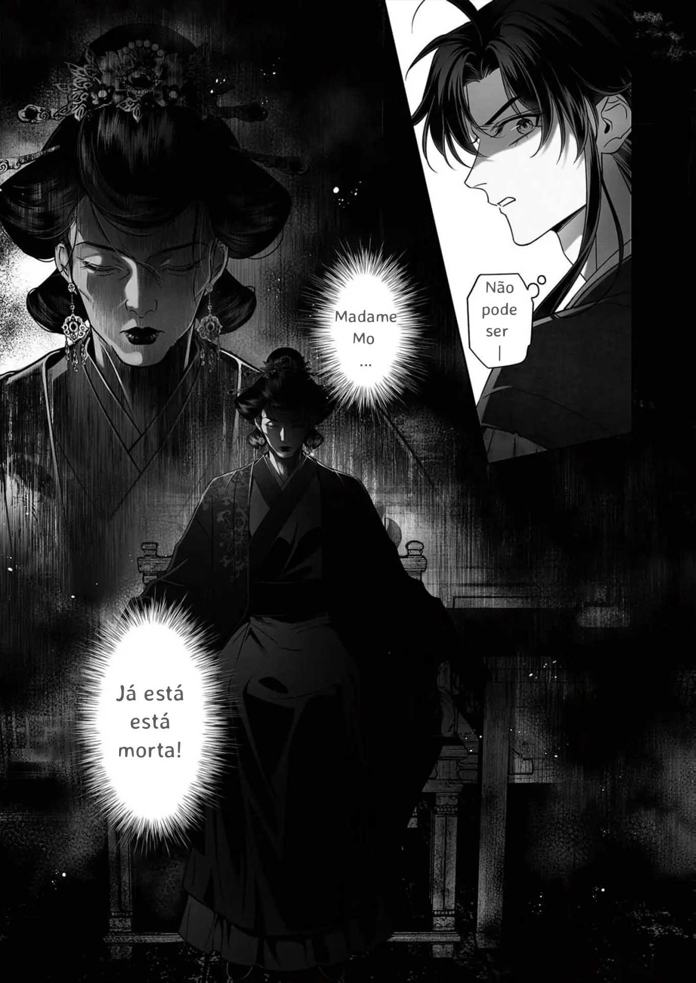 Ma Dou So Shi – Capítulo 03 Yaoi – Página 17