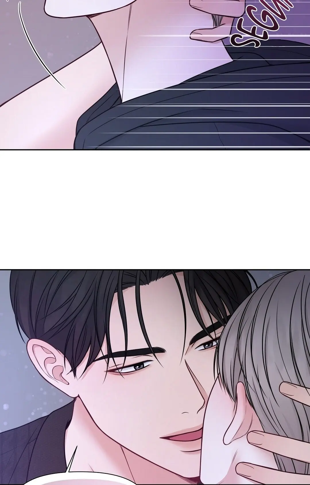 Macguffin – Capítulo 16 Yaoi – Página 56