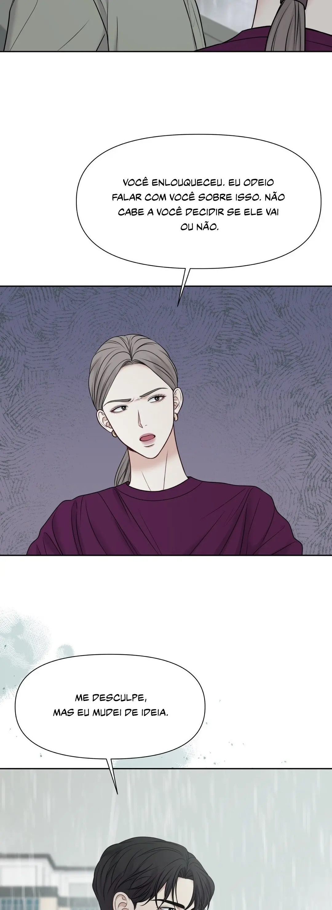 Macguffin – Capítulo 17 Yaoi – Página 6