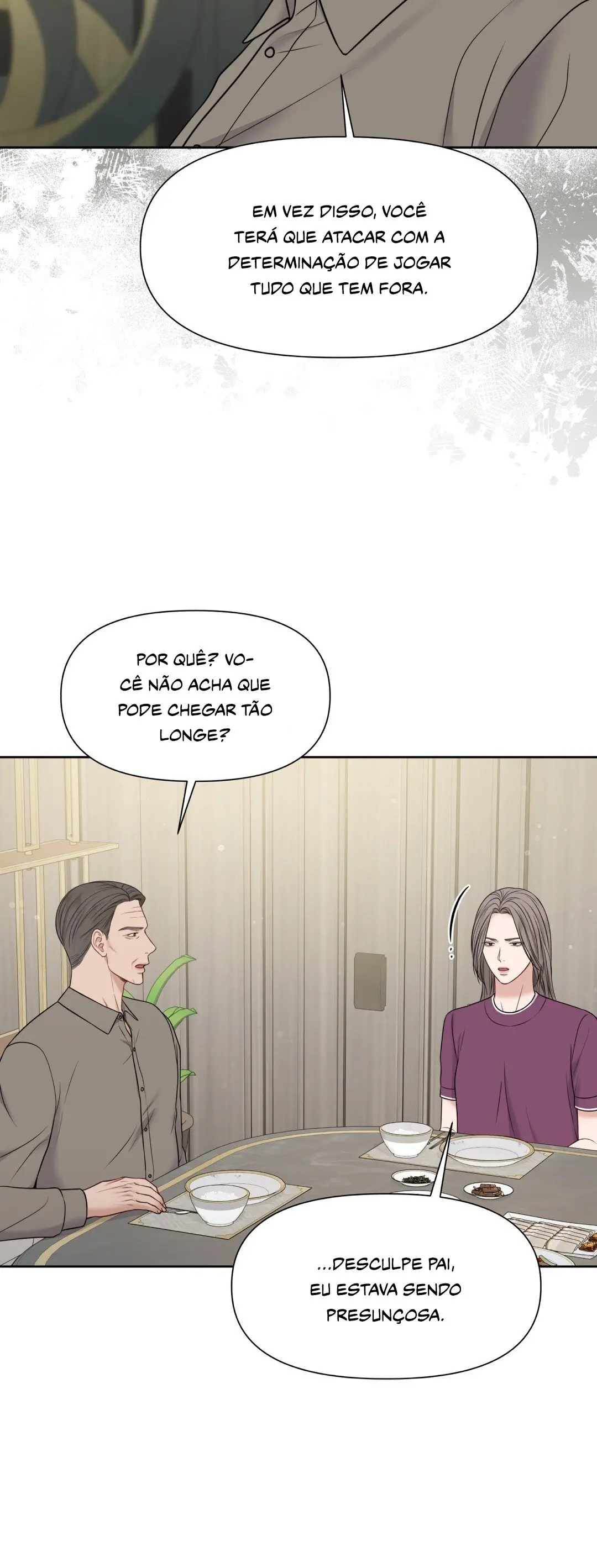 Macguffin – Capítulo 18 Yaoi – Página 24