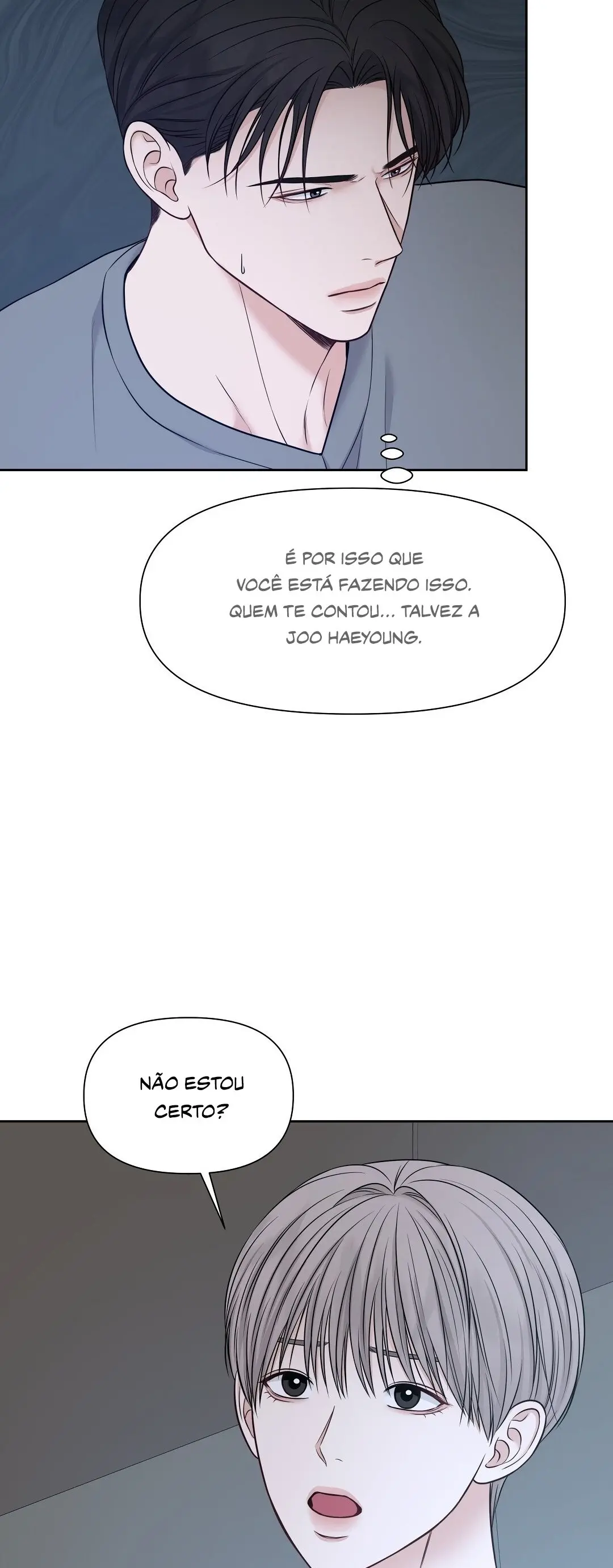 Macguffin – Capítulo 19 Yaoi – Página 34