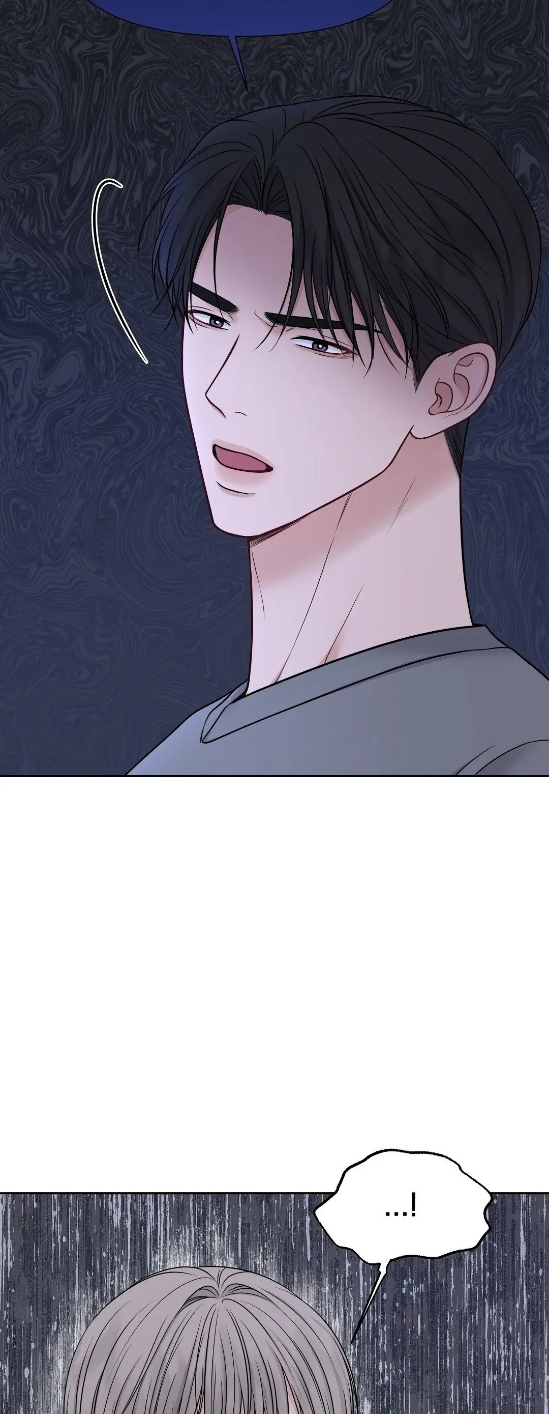 Macguffin – Capítulo 19 Yaoi – Página 51