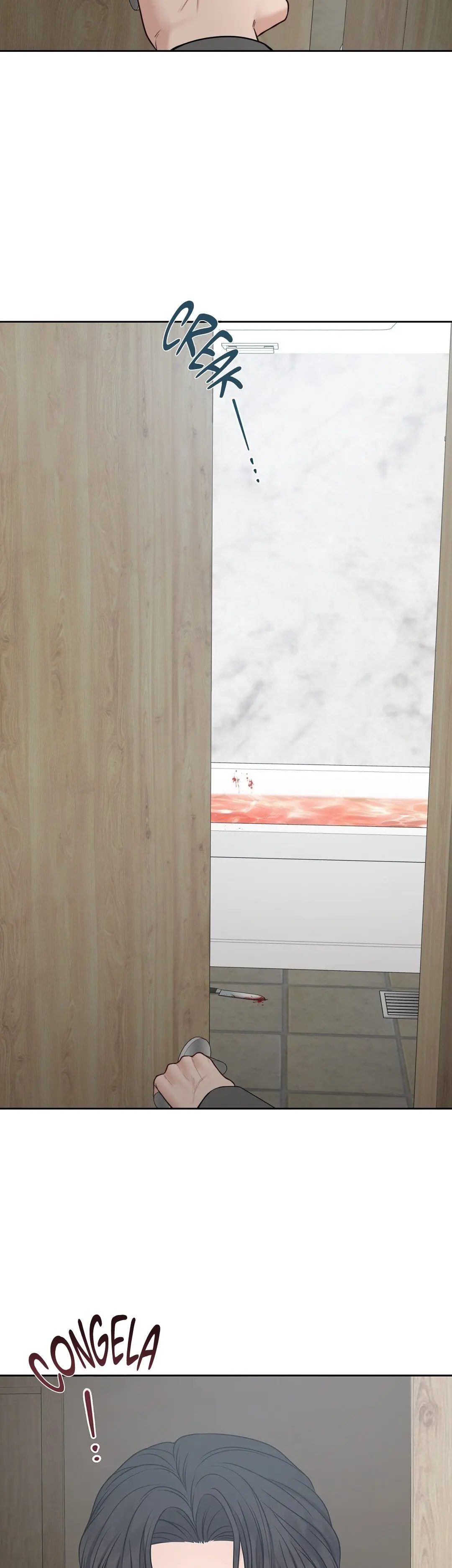 Macguffin – Capítulo 21 Yaoi – Página 17