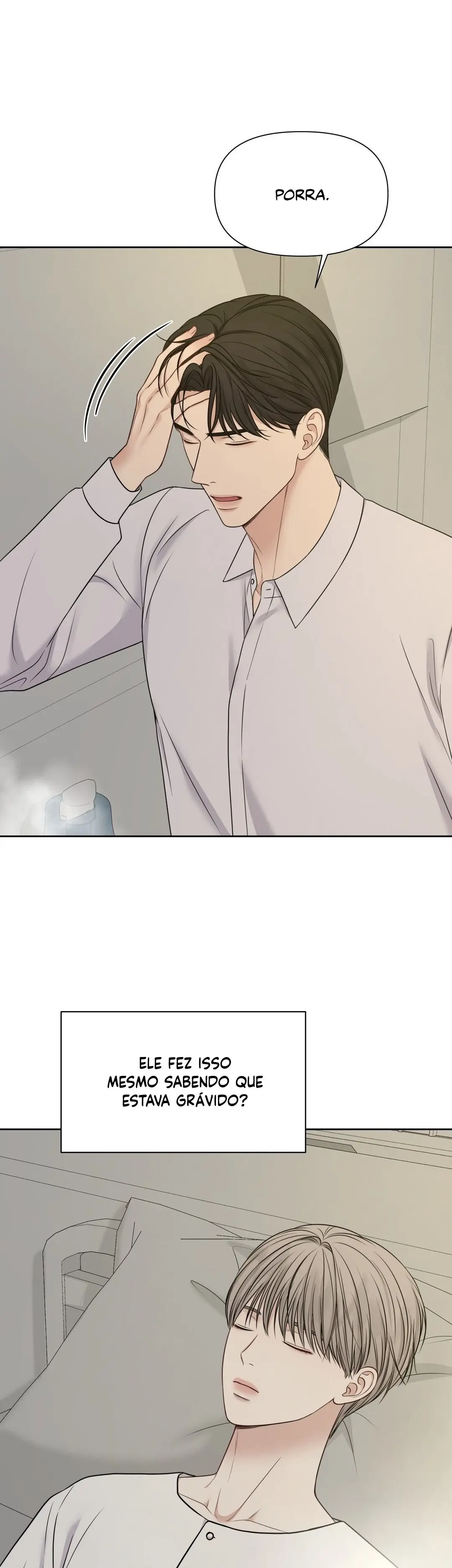 Macguffin – Capítulo 21 Yaoi – Página 31