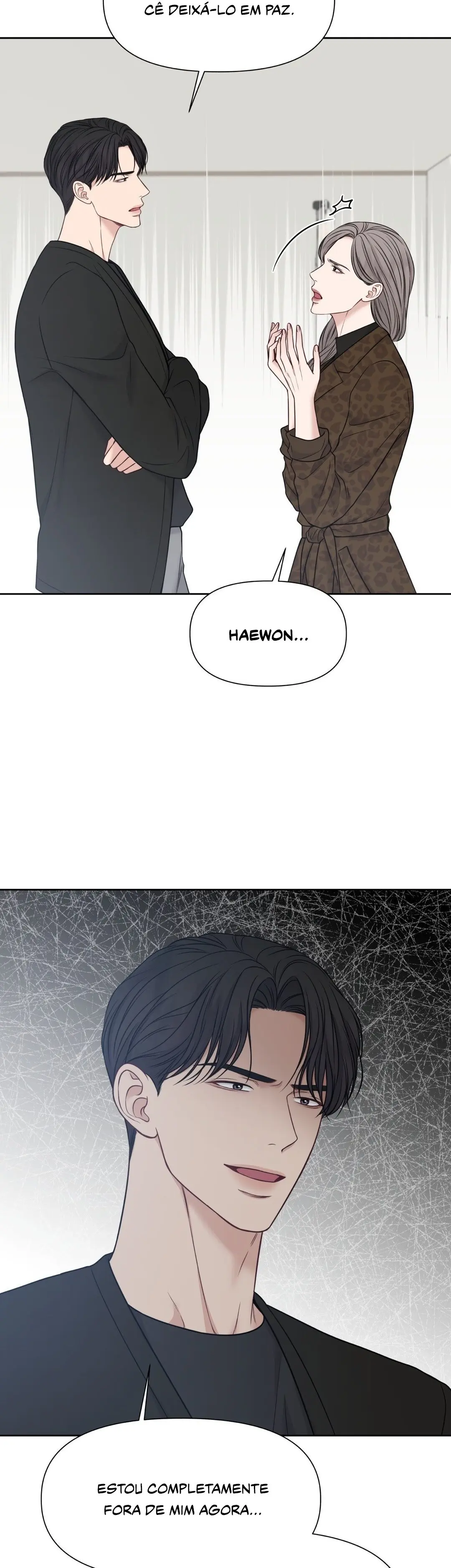 Macguffin – Capítulo 22 Yaoi – Página 4