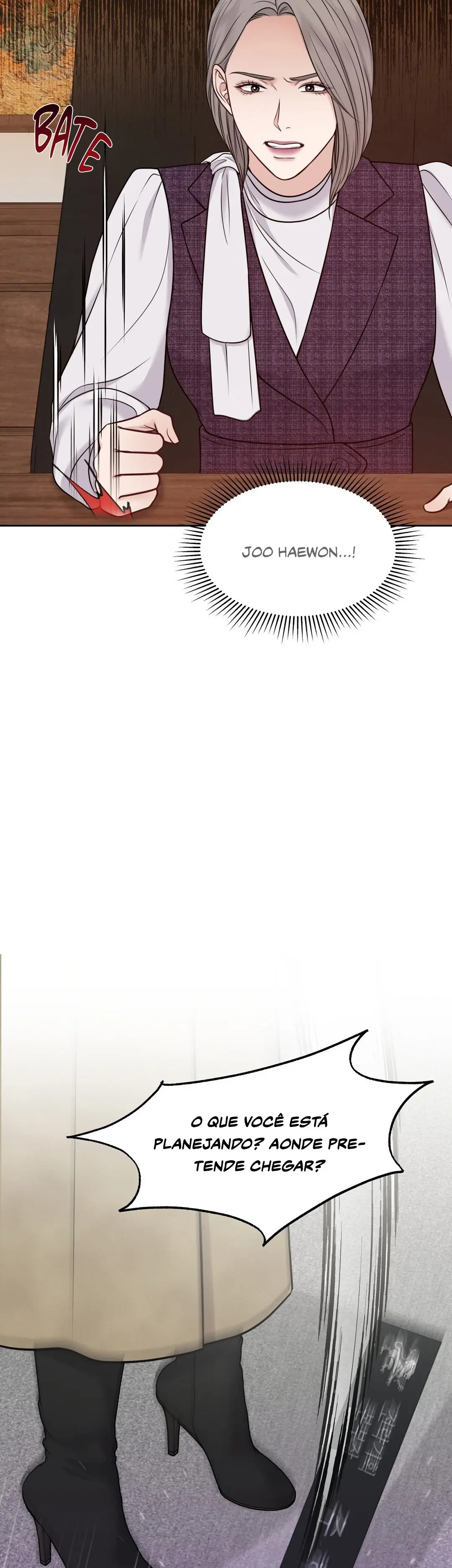 Macguffin – Capítulo 23 Yaoi – Página 12